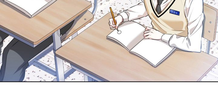 猛兽勿近漫画-图25