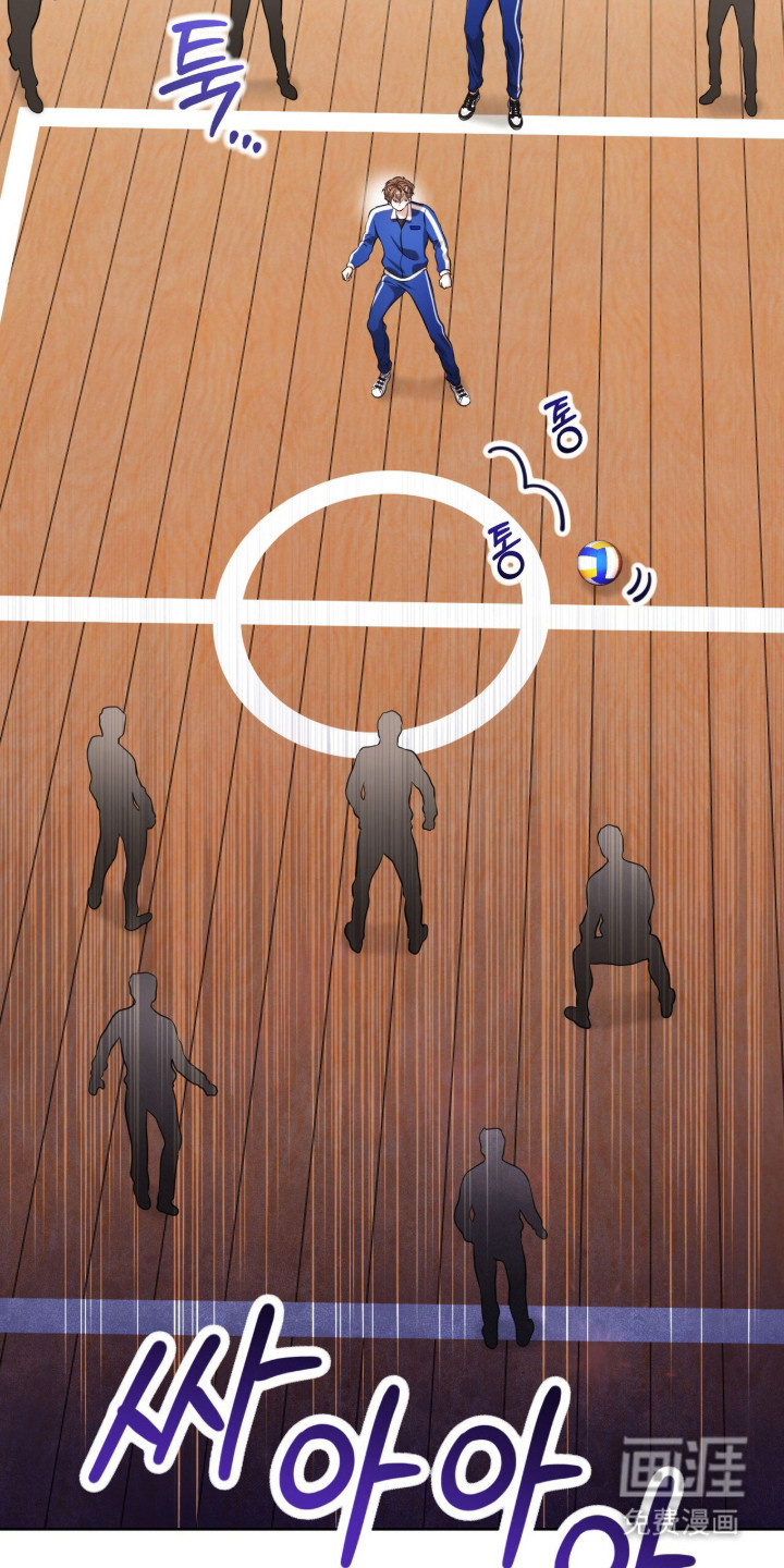 猛兽勿近漫画-图27