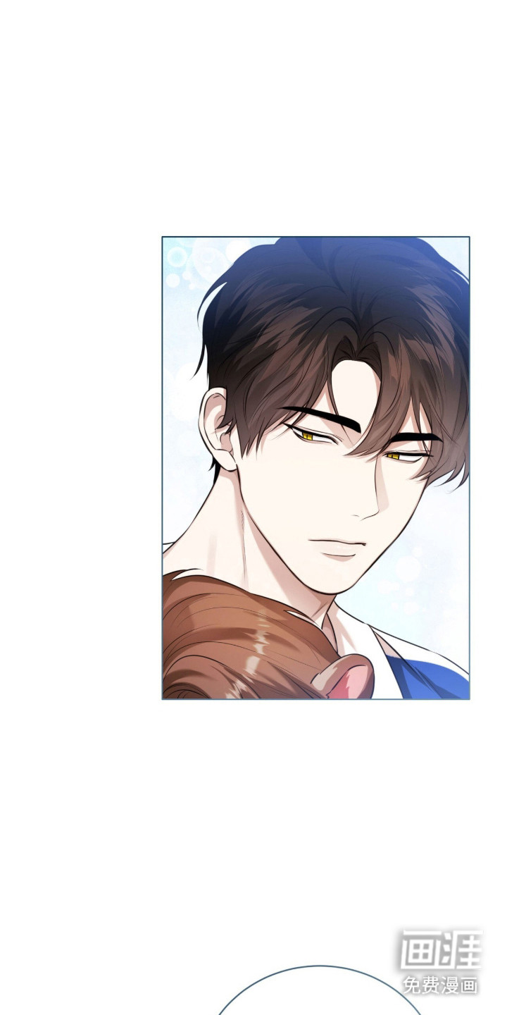 猛兽勿近漫画-图28