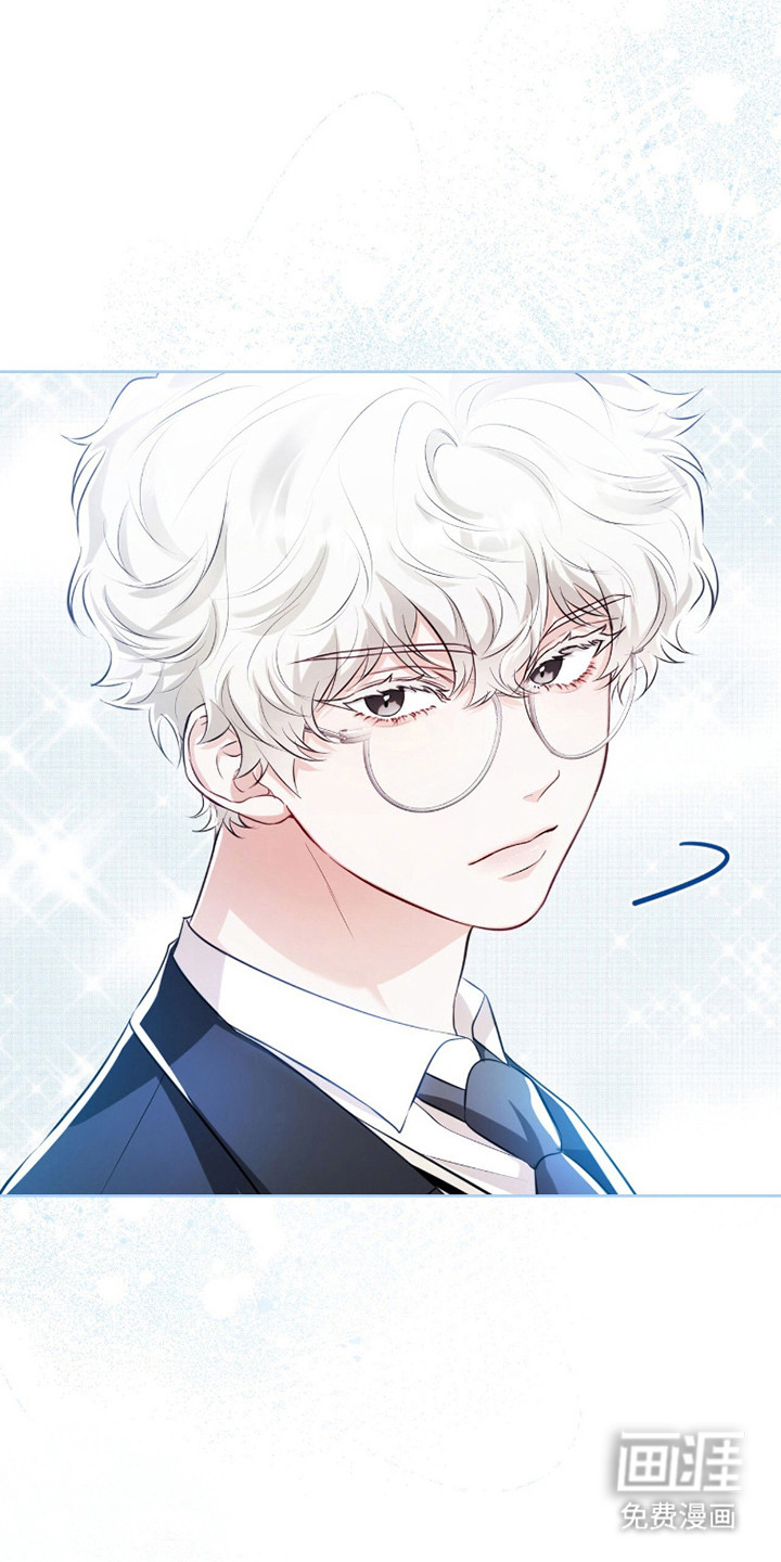 猛兽勿近漫画-图25