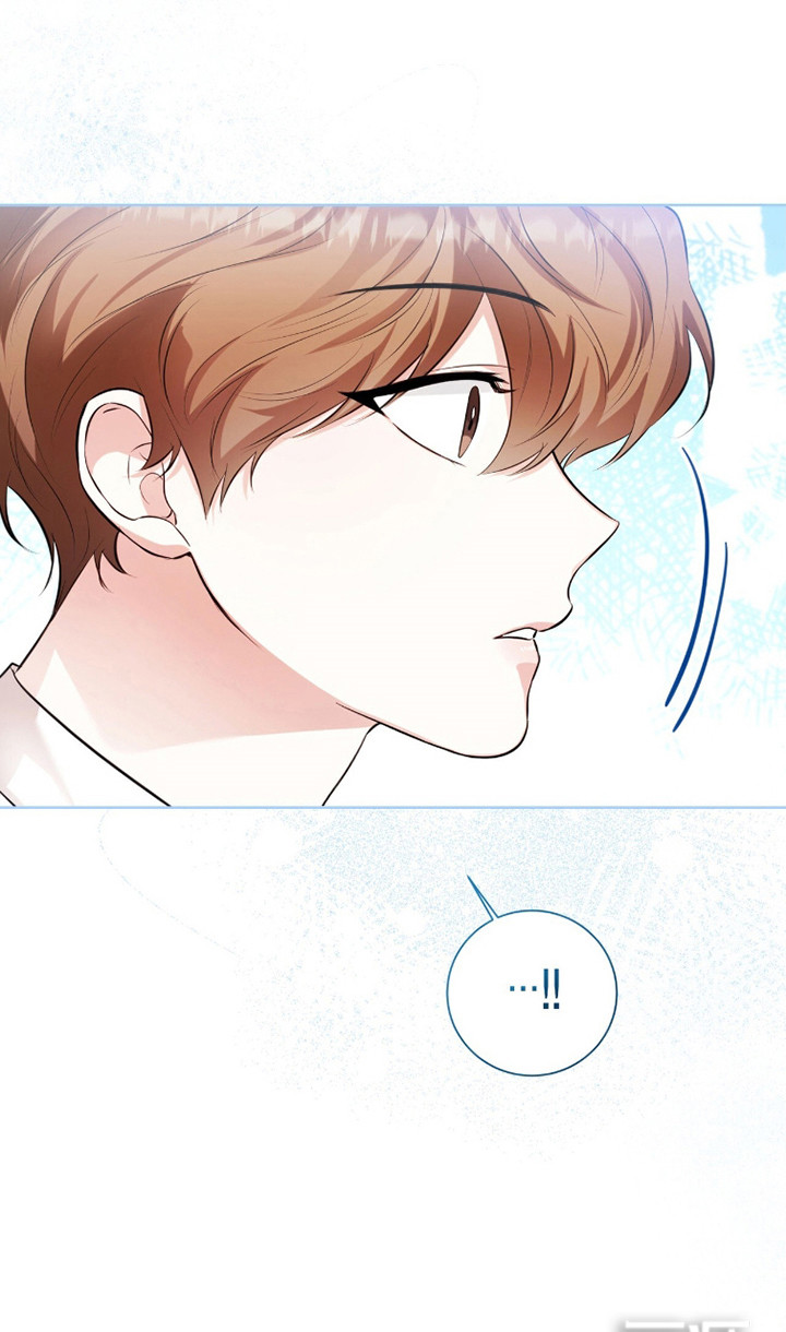 猛兽勿近漫画-图26