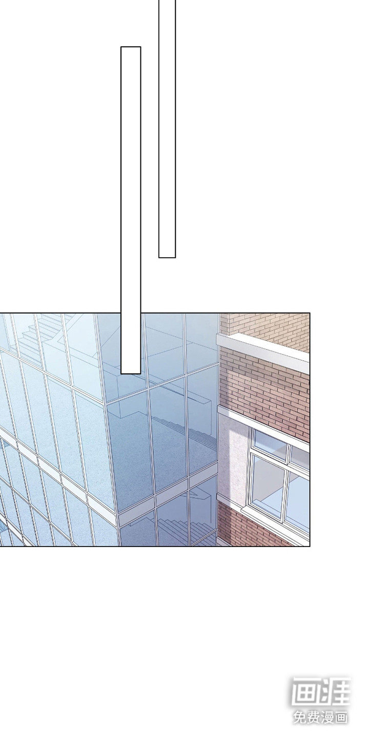 猛兽勿近漫画-图13