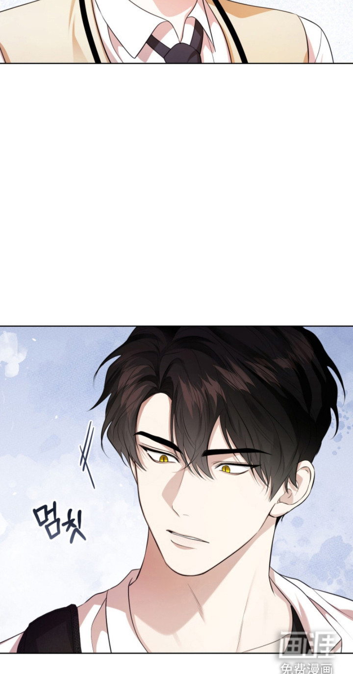 猛兽勿近漫画-图21