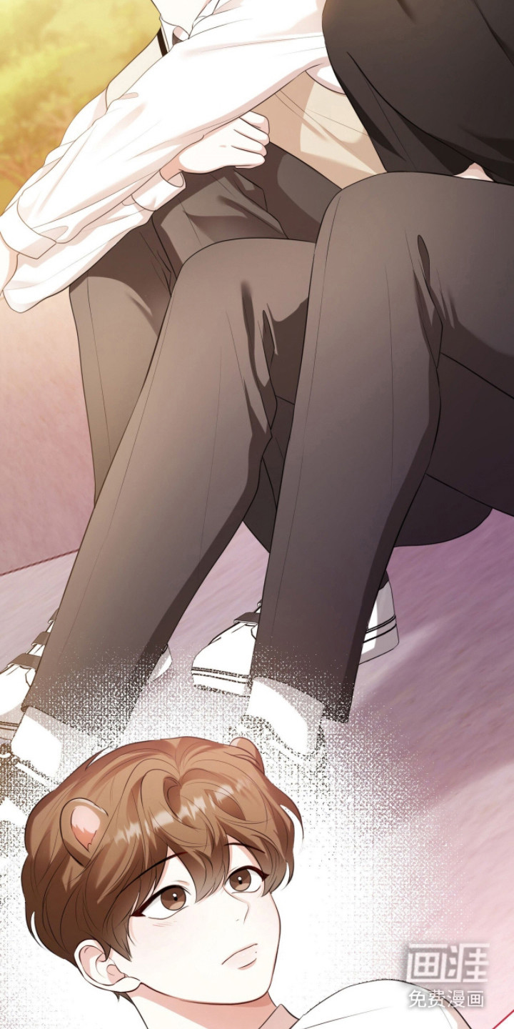 猛兽勿近漫画-图20