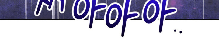 猛兽勿近漫画-图22