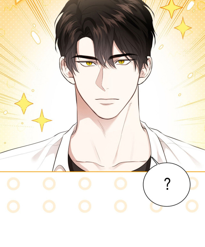 猛兽勿近漫画-图38