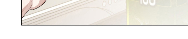 猛兽勿近漫画-图32