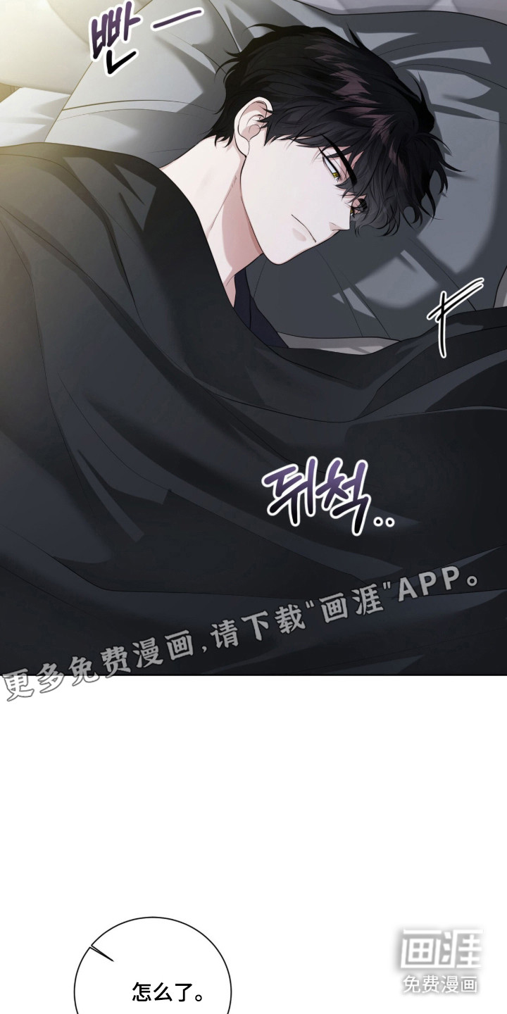 preload