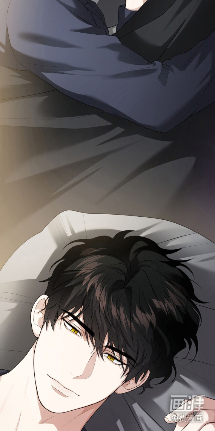 猛兽勿近漫画-图34