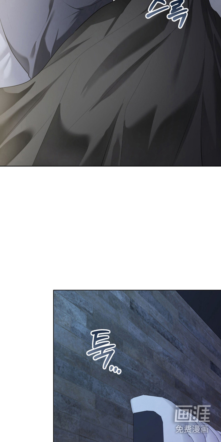 猛兽勿近漫画-图35