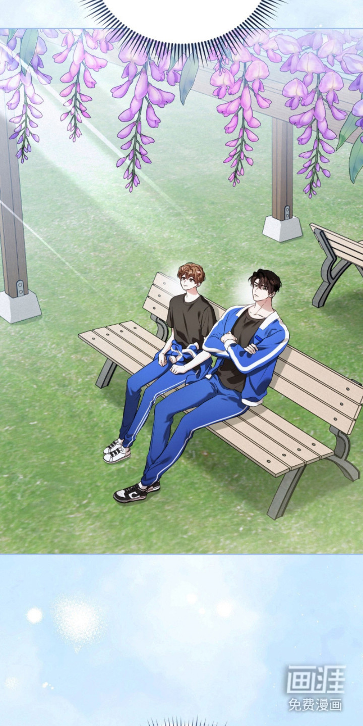 猛兽勿近漫画-图17