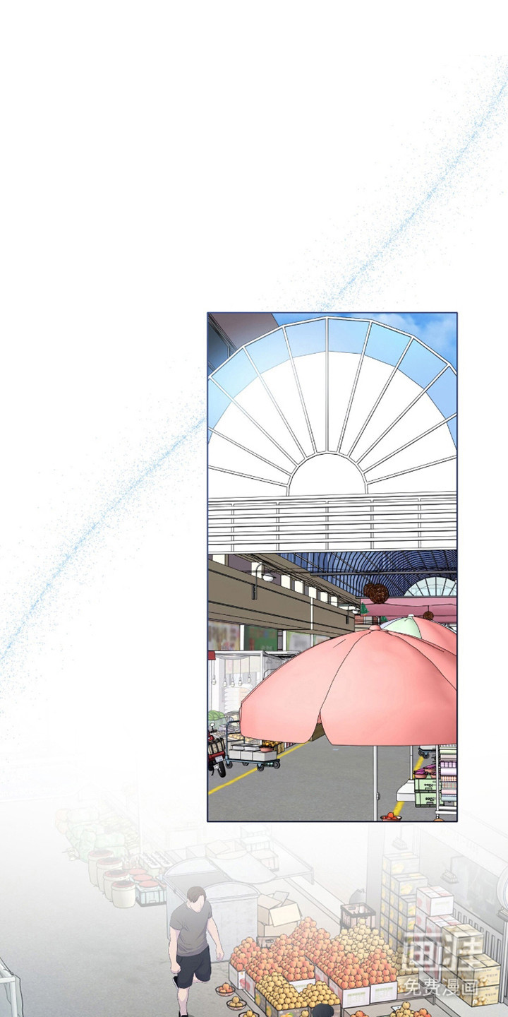 猛兽勿近漫画-图23