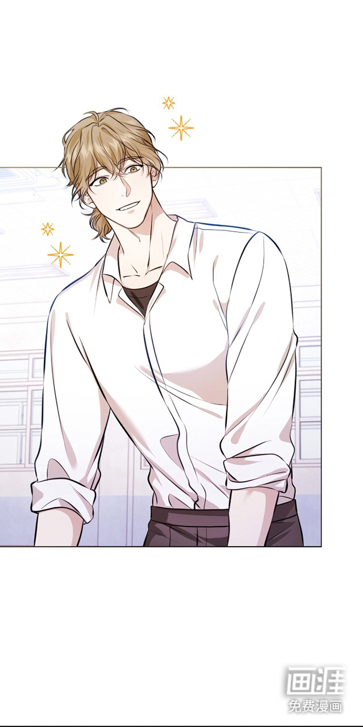 猛兽勿近漫画-图4