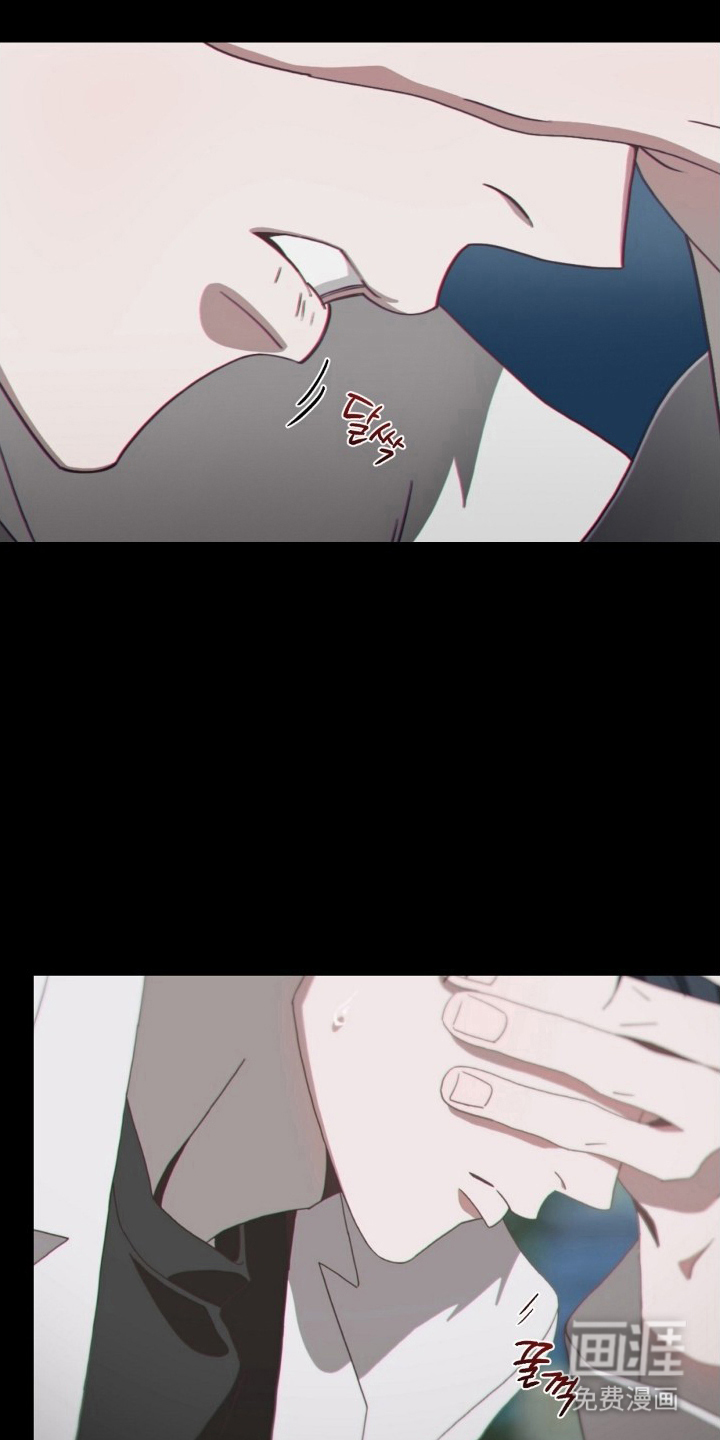 MIGNON漫画-图8