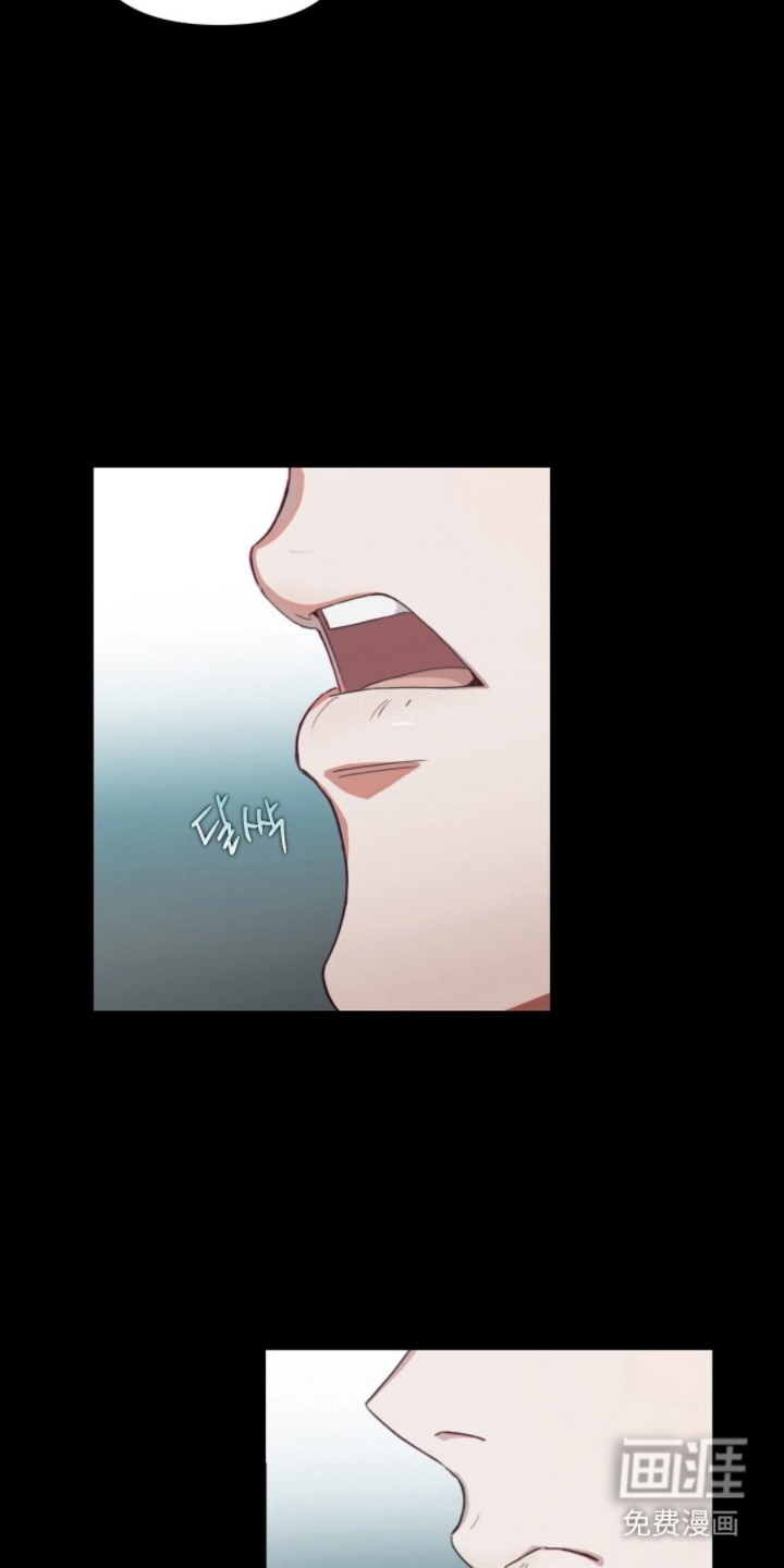 MIGNON漫画-图10