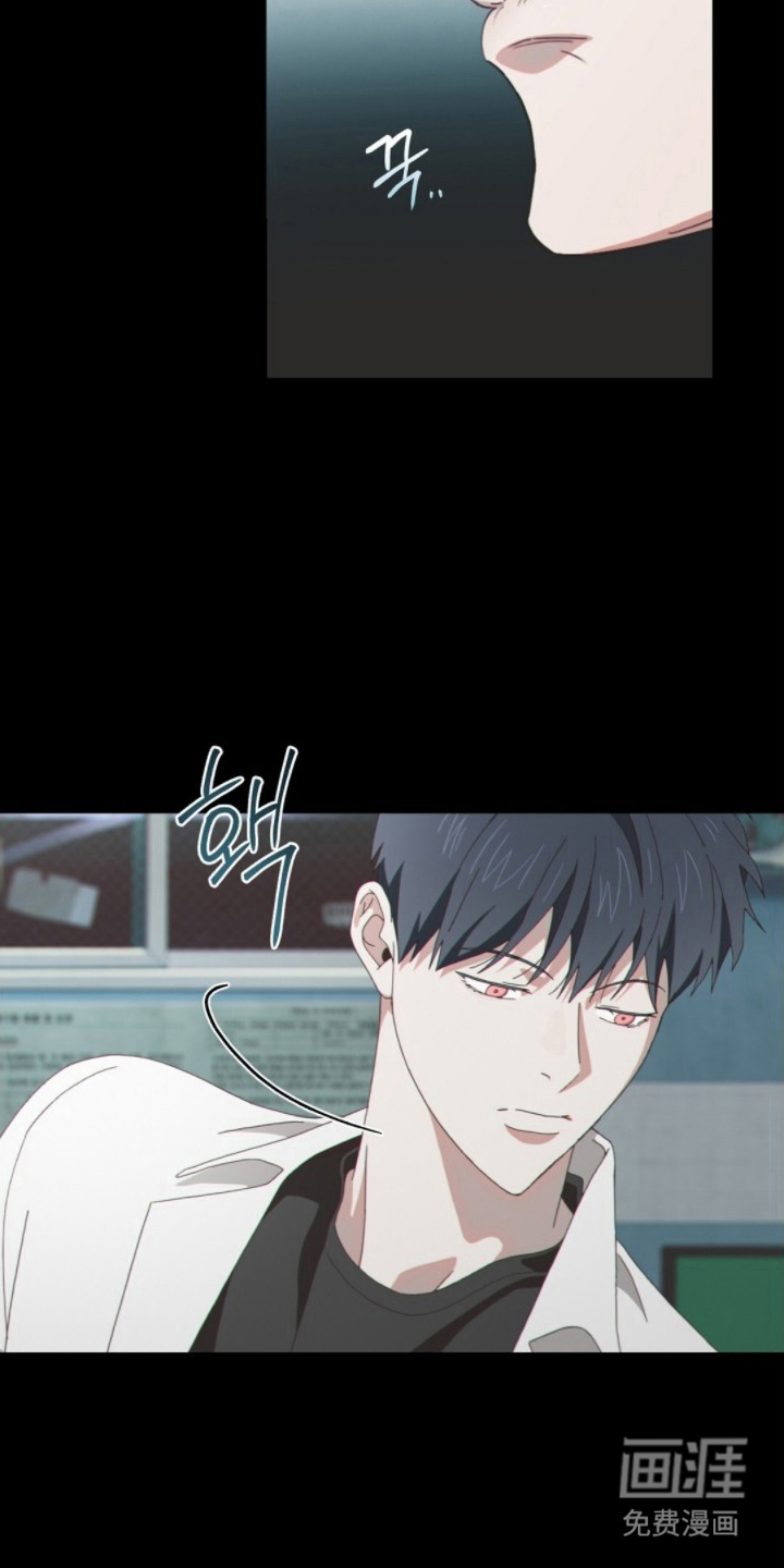 MIGNON漫画-图11