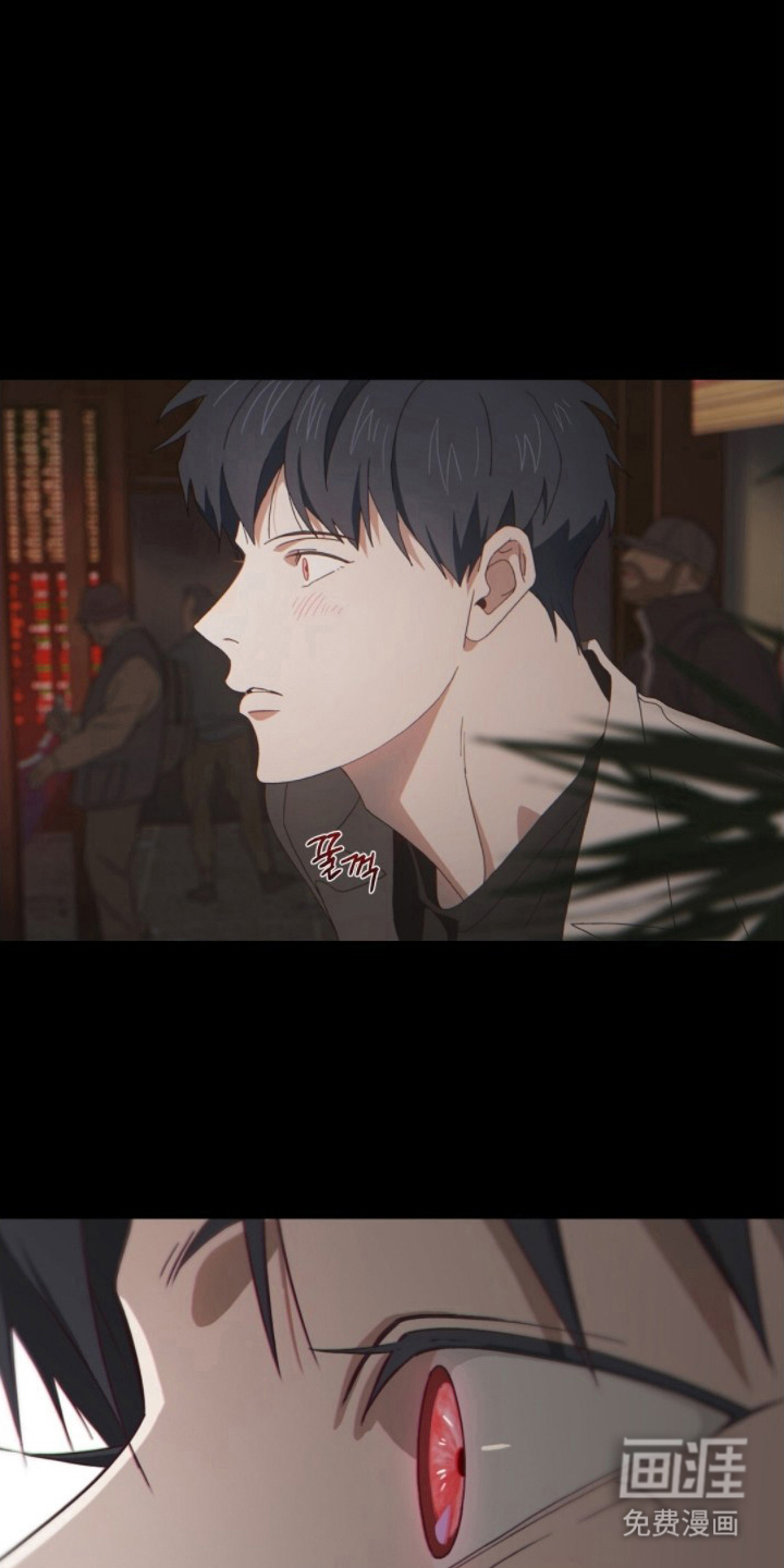 MIGNON漫画-图13