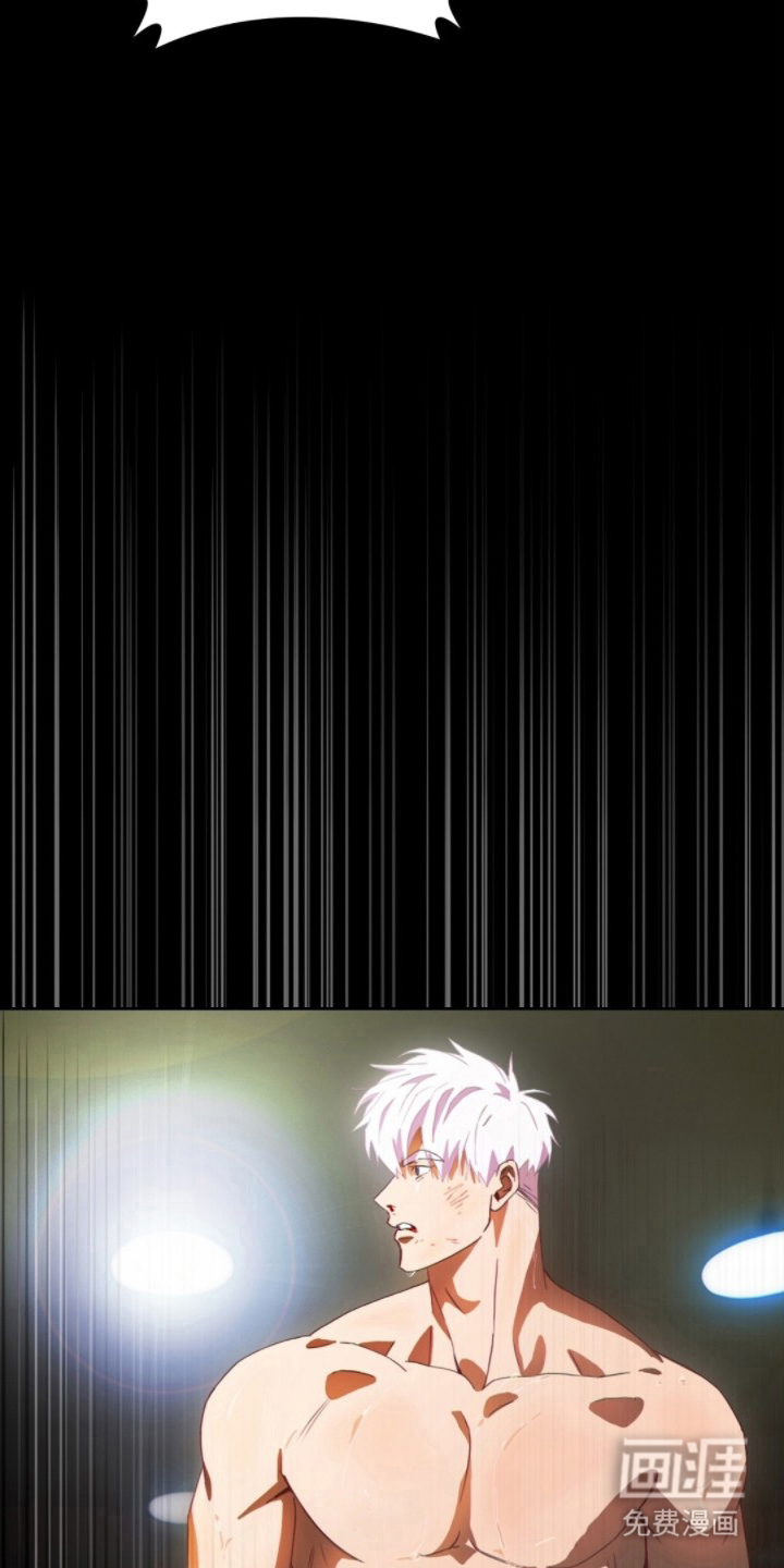 MIGNON漫画-图15