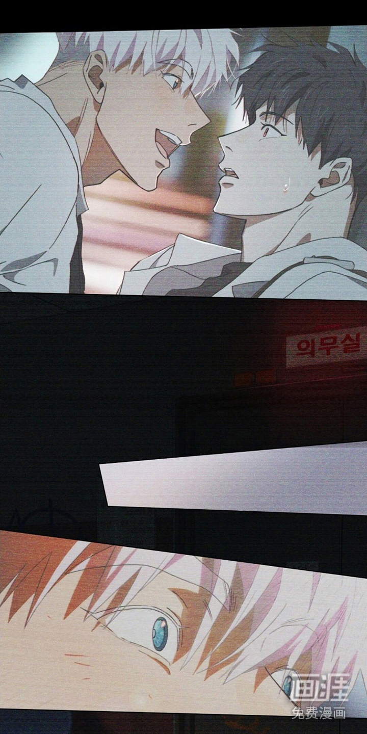 MIGNON漫画-图0