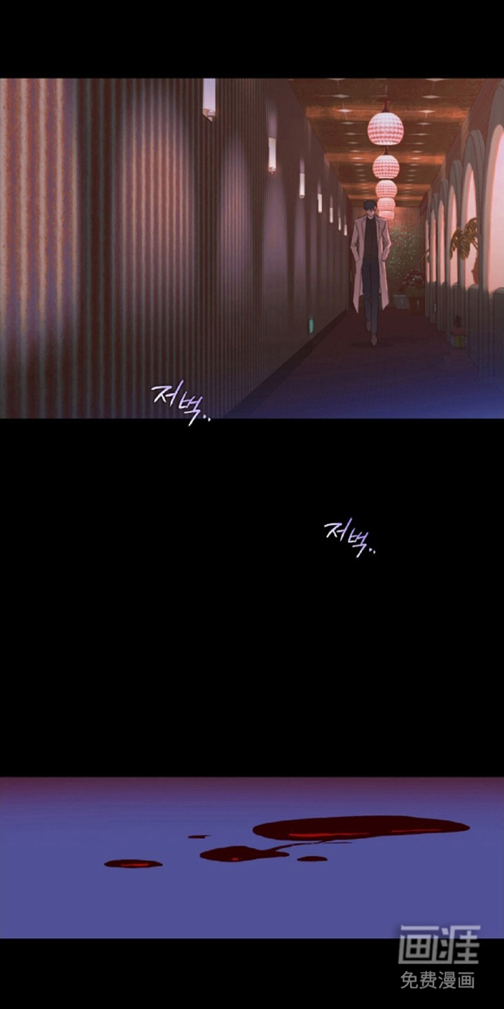 MIGNON漫画-图16
