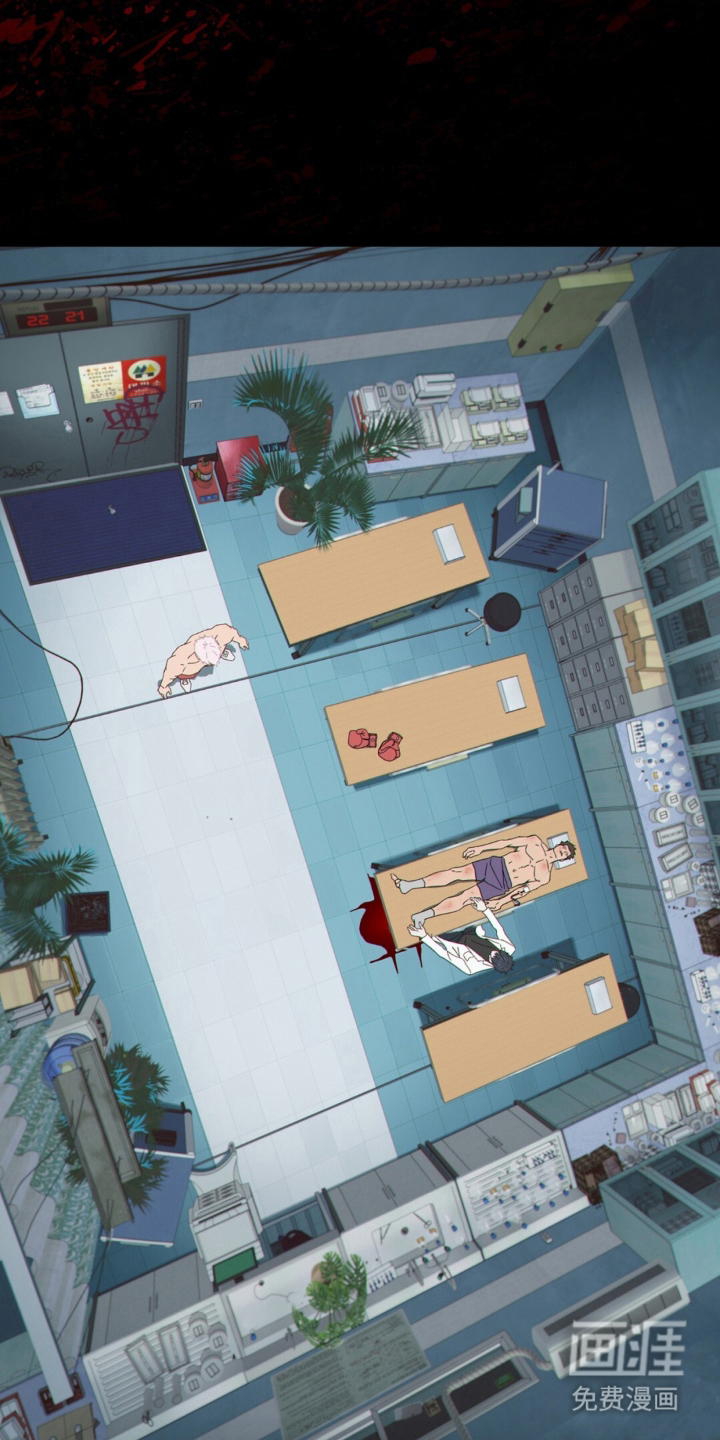 MIGNON 第4话 第19页