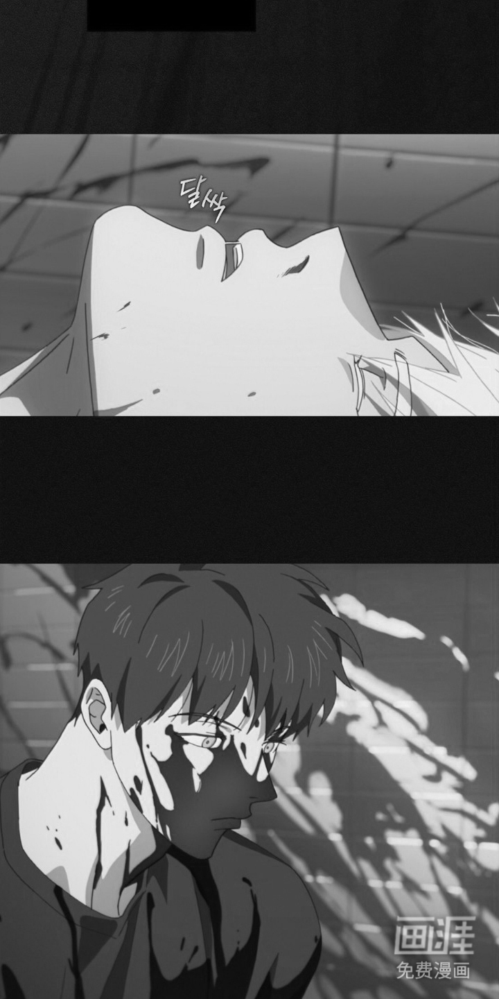MIGNON漫画-图16