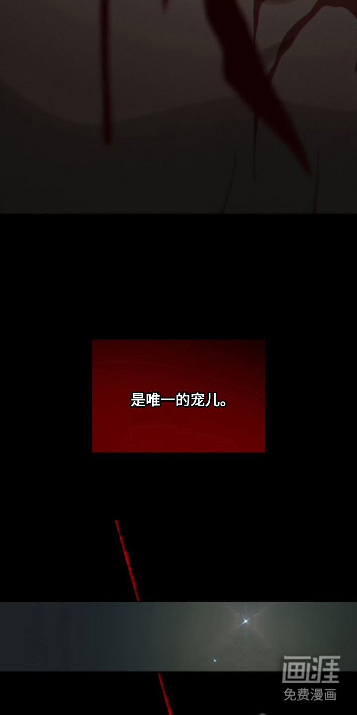 preload