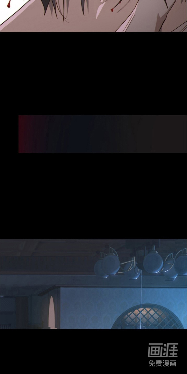 preload