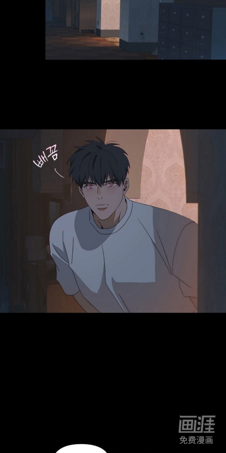 MIGNON漫画-图7