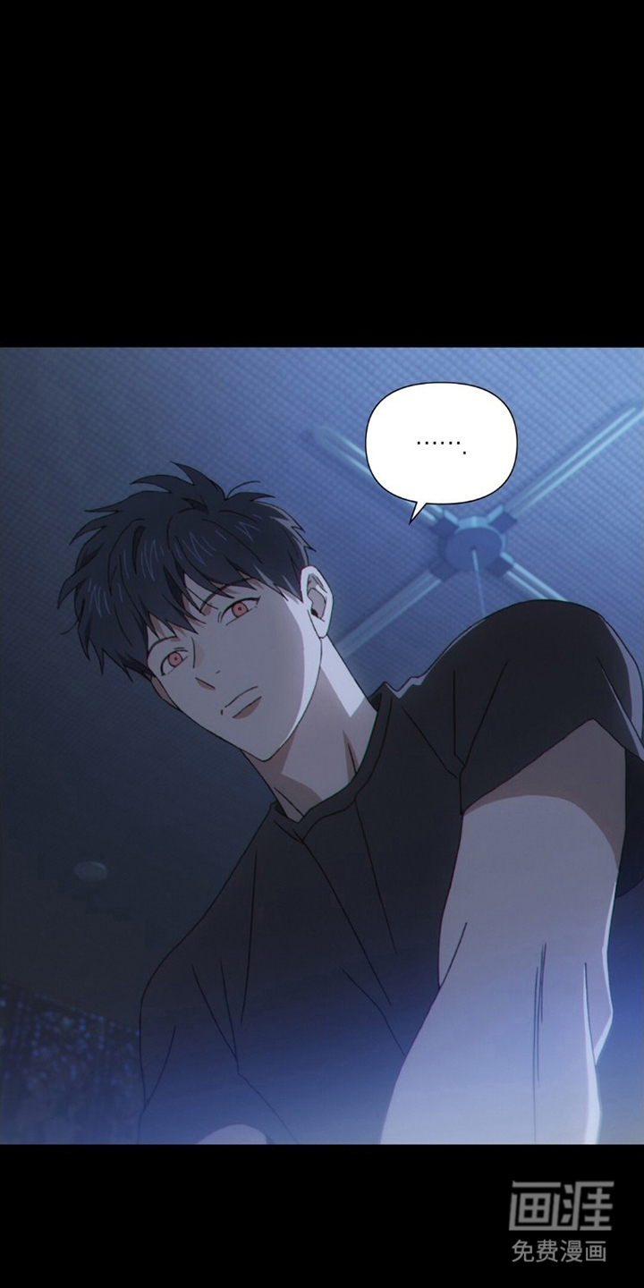 MIGNON漫画-图13