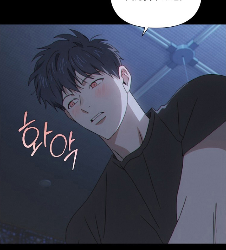 MIGNON漫画-图20