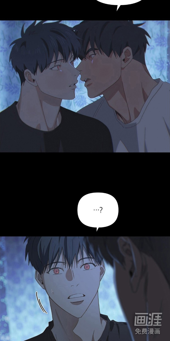MIGNON漫画-图8