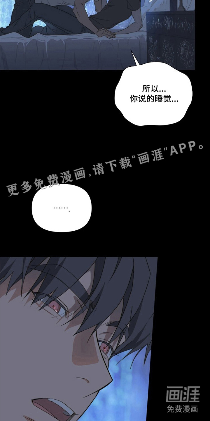 preload