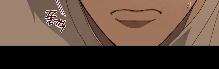 MIGNON 第5话 第17页