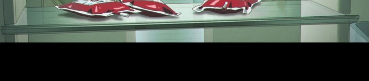 MIGNON 第6话 第18页