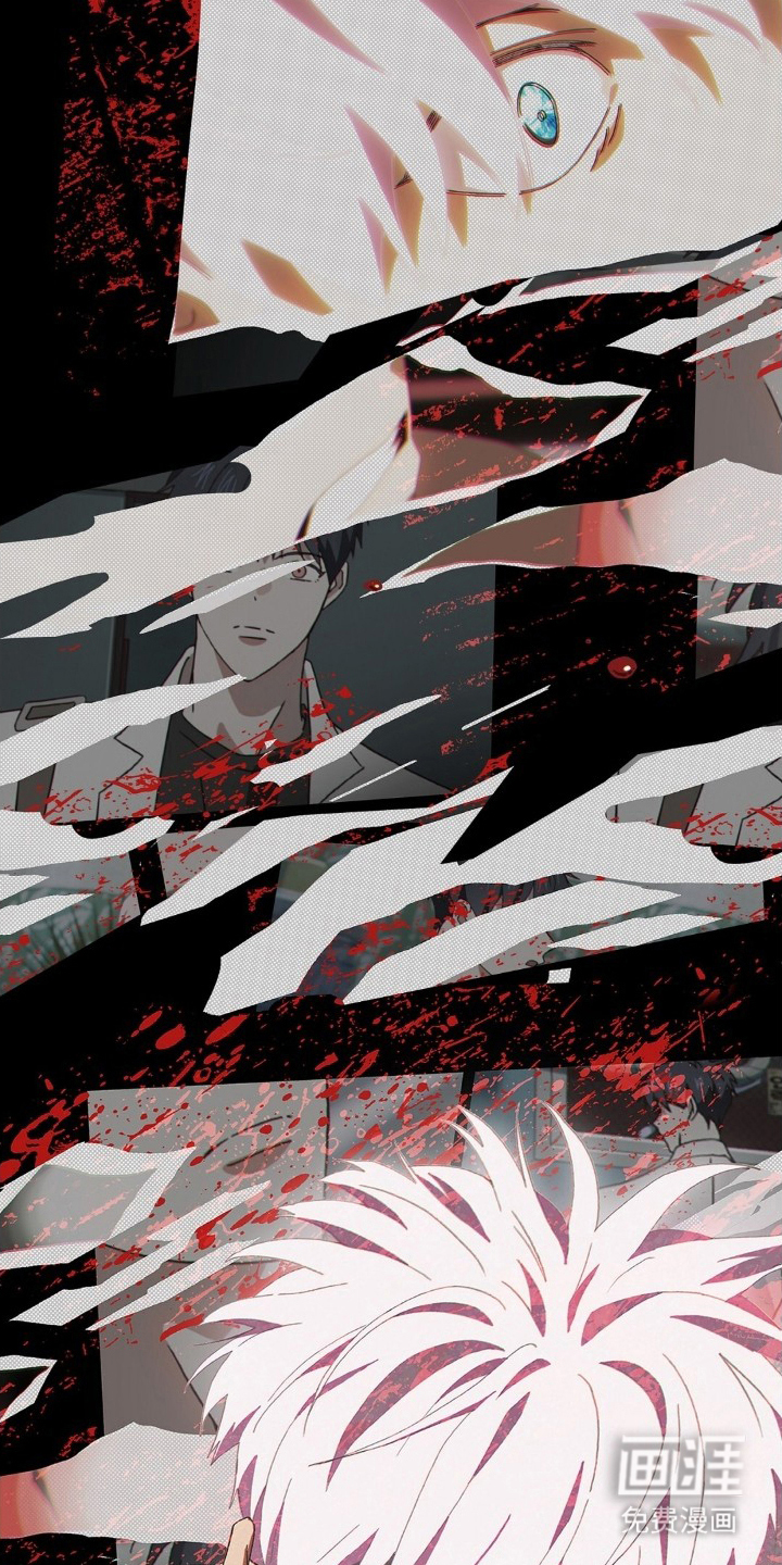 MIGNON 第9话 第3页