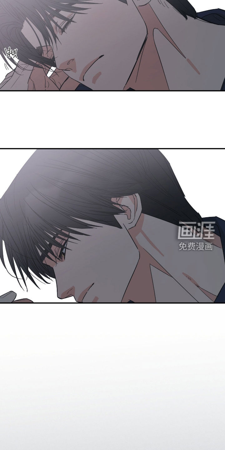 猫大爷和我漫画-图13