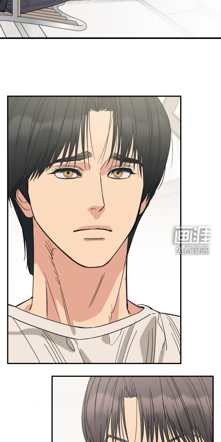 猫大爷和我漫画-图21