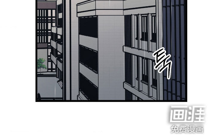 猫大爷和我漫画-图22