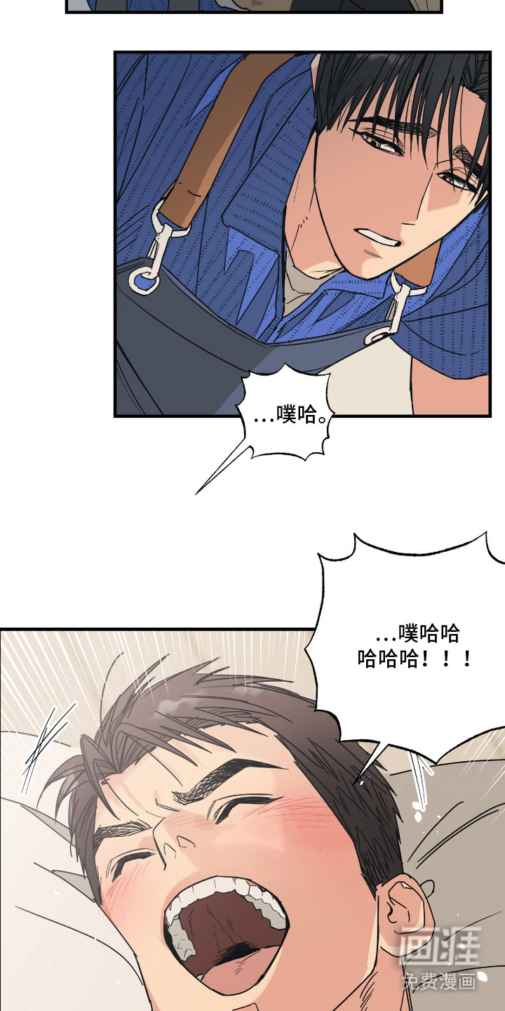 猫大爷和我漫画-图17