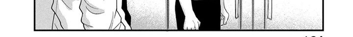 漫步宇宙漫画-图7