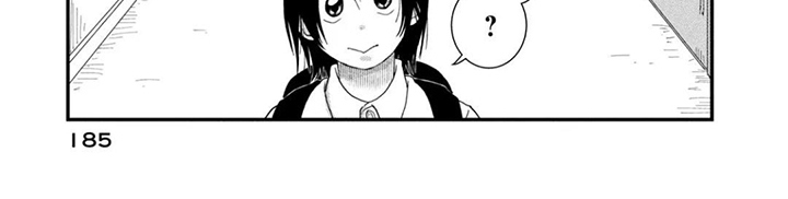 漫步宇宙漫画-图7