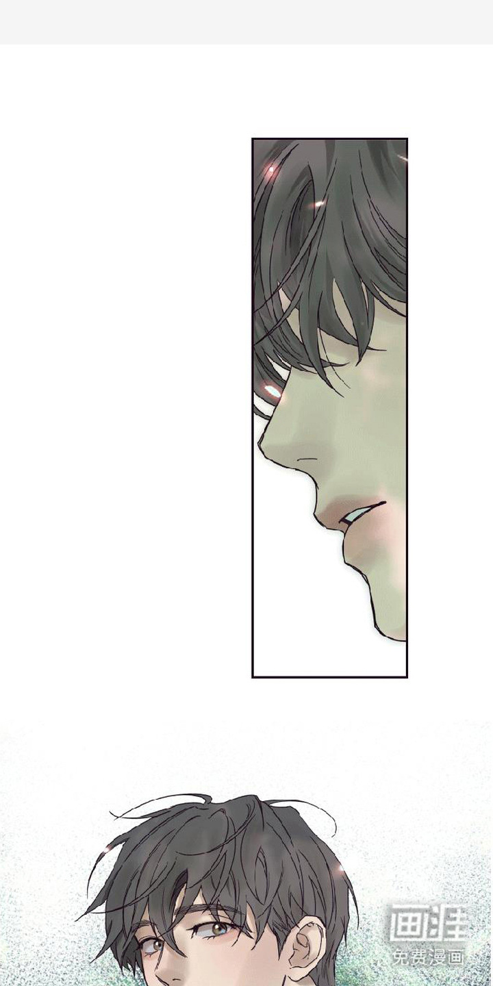 马赛克学长漫画-图5