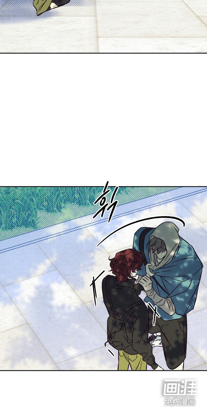马赛克学长漫画-图8