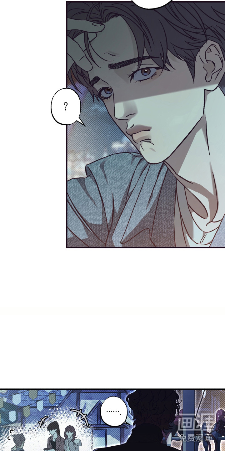 马赛克学长漫画-图4