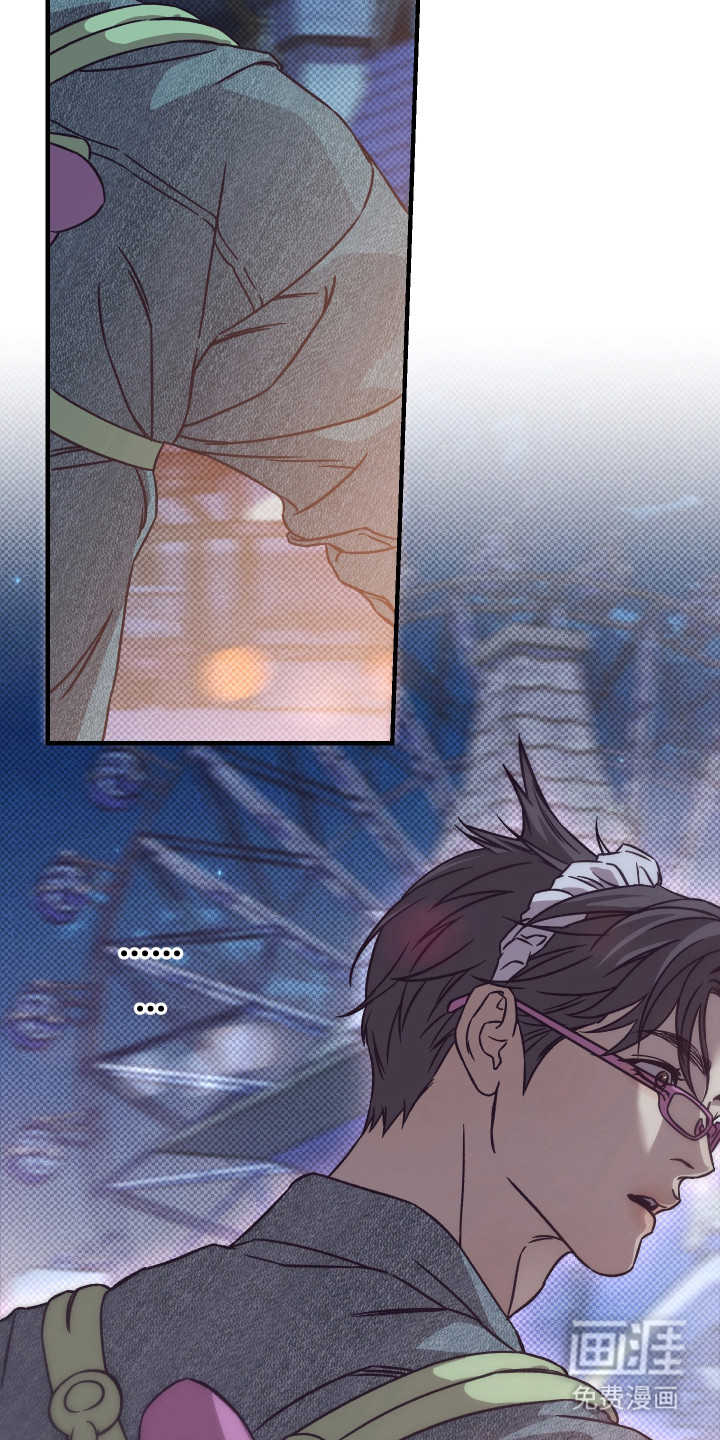 马赛克学长漫画-图9