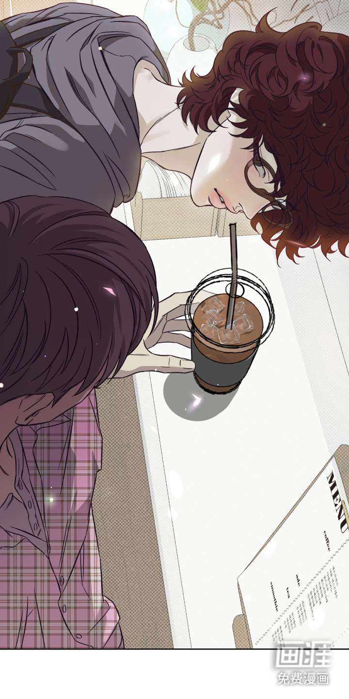 马赛克学长漫画-图17