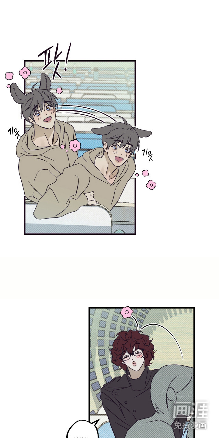 马赛克学长漫画-图21