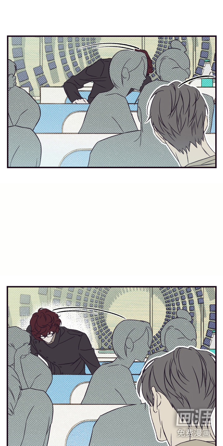 马赛克学长漫画-图23