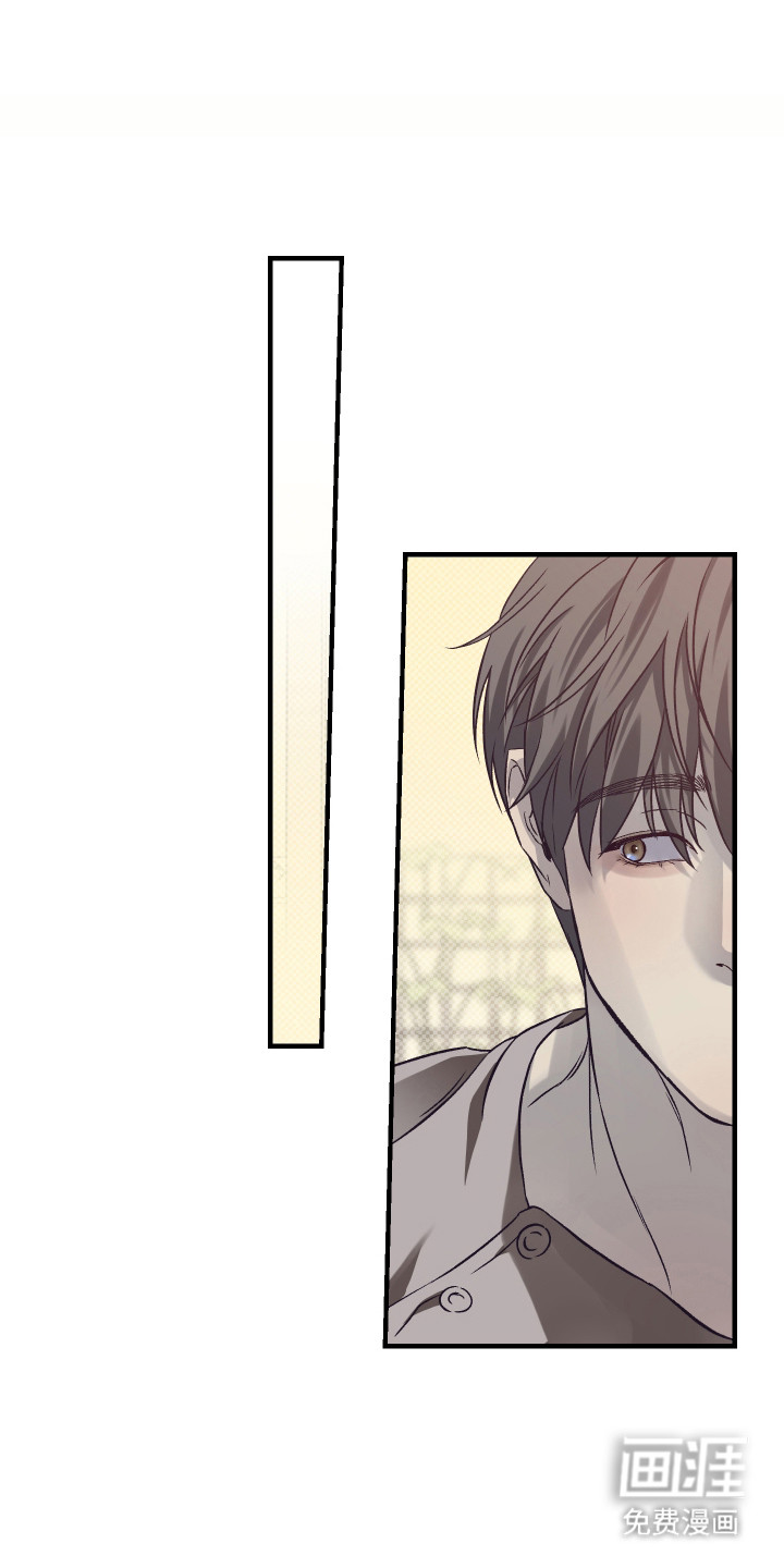 马赛克学长漫画-图24